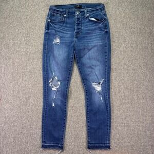 7 For All Mankind Josefina Distressed Skinny Boyfriend Jeans 26 Raw Hem